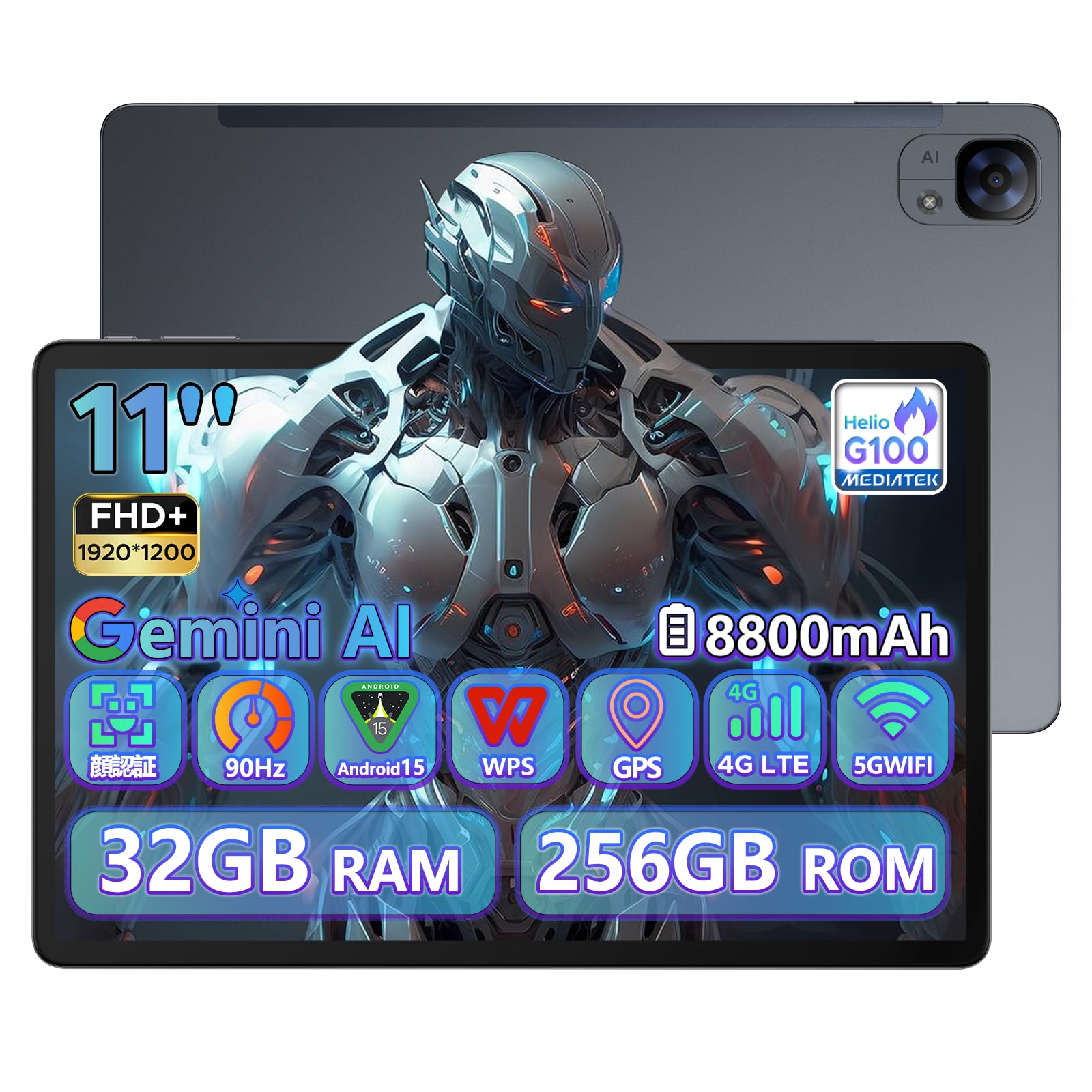 Amazon.co.jp: 【Helio G100 Android15 タブレット】DOOGEE E3